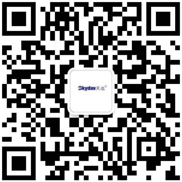 關注微信